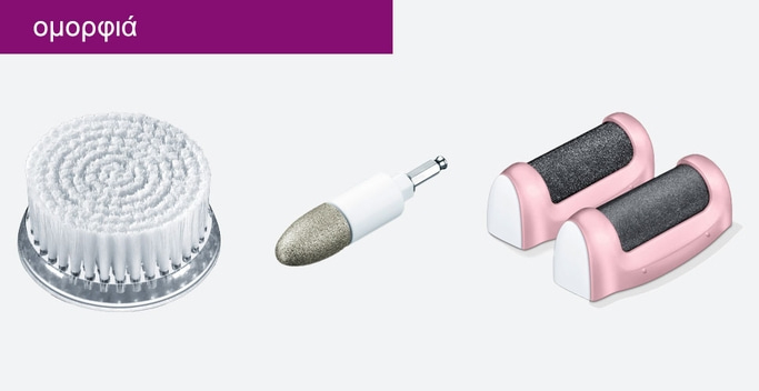 Βούρτσα προσώπου, εργαλείο περιποίησης νυχιών και λίμες ποδιών σε ανοιχτόχρωμο φόντο.